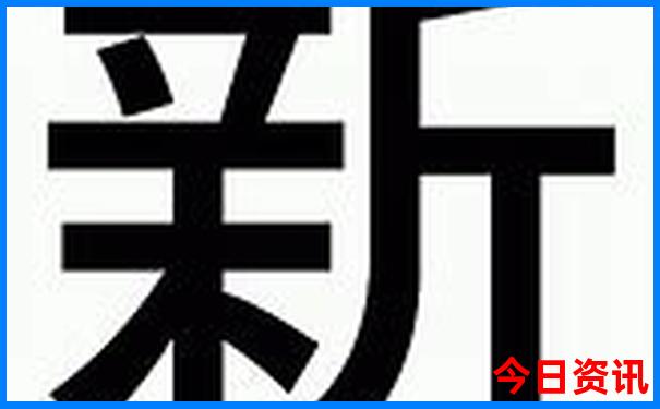 东三省自驾游旅游攻略