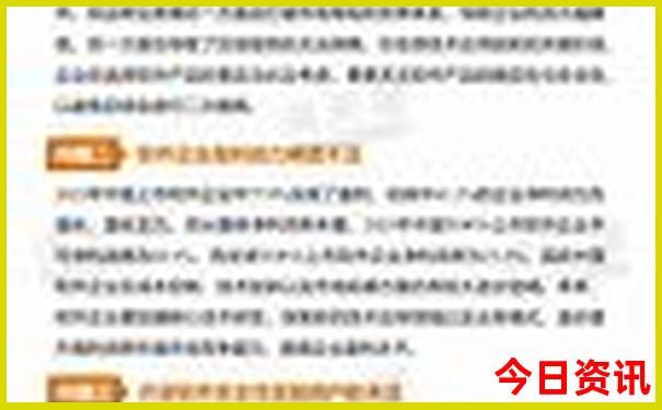 南京旅游景点推荐一下