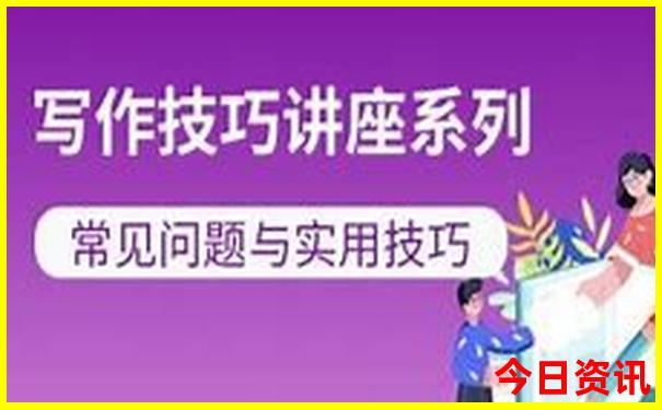 南太行自驾游免费最佳路线怎么走