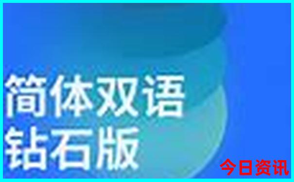柯桥旅游景点哪里好玩