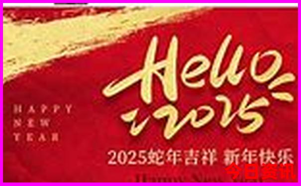 丹东獐岛一日游攻略