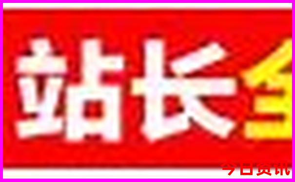 成都玩什么景点推荐