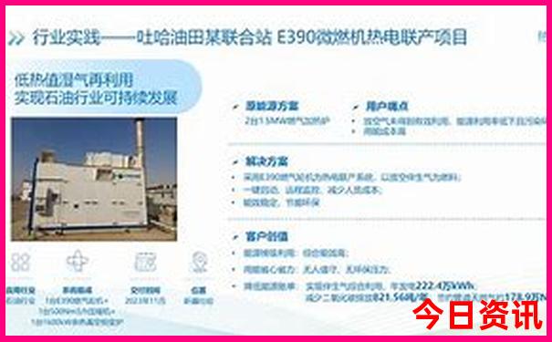 合阳旅游景点有哪些景点
