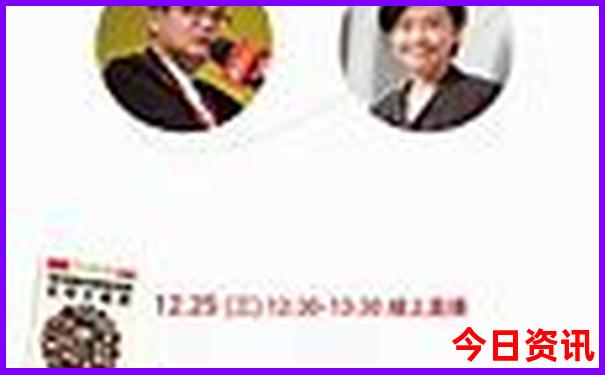 北京天津北戴河旅游攻略