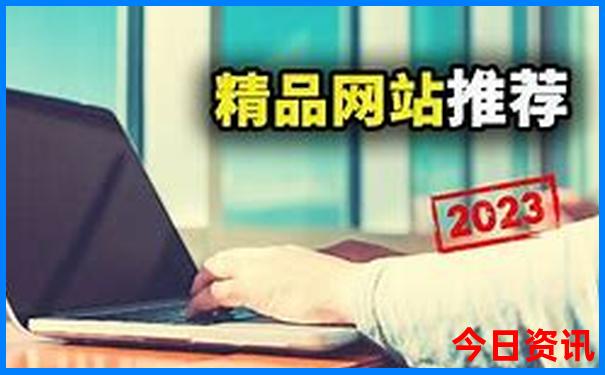 去秦皇岛北戴河旅游攻略