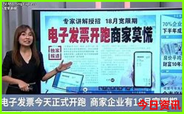 东三省自驾游最佳路线