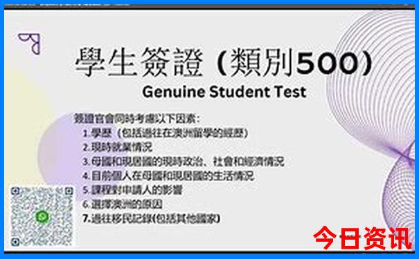 暑假中国哪里凉快