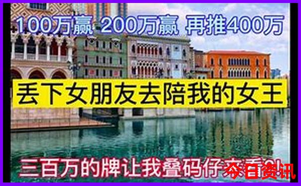 夏天适合到哪里旅游