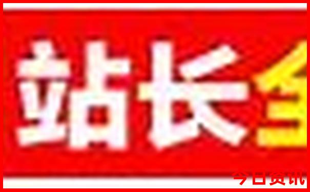 3天适合去哪里旅游