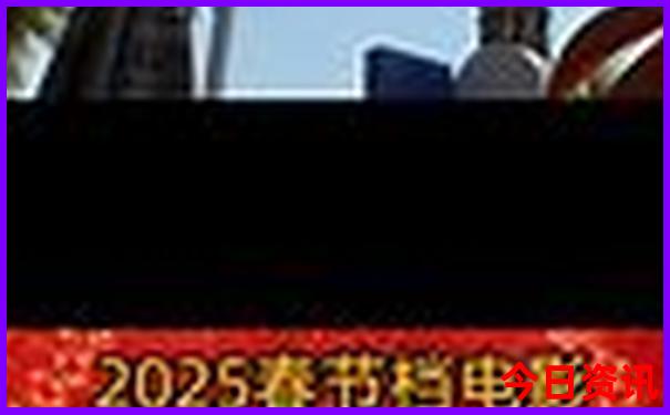 广州二日游最佳路线