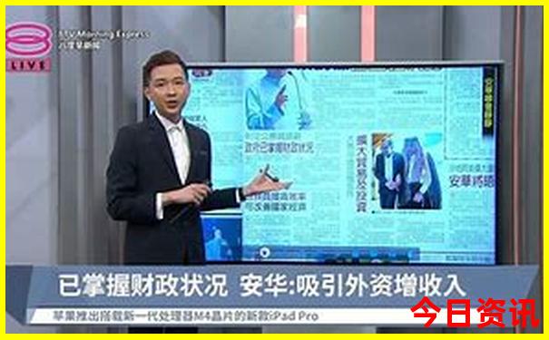 便宜又好玩的旅游地方