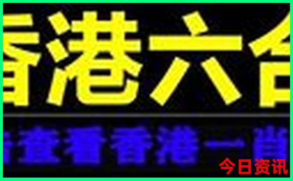 黑龙江内蒙古旅游路线