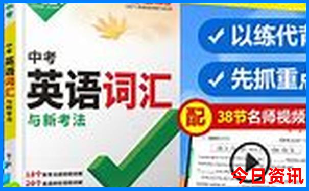 涠洲岛的景点有哪些