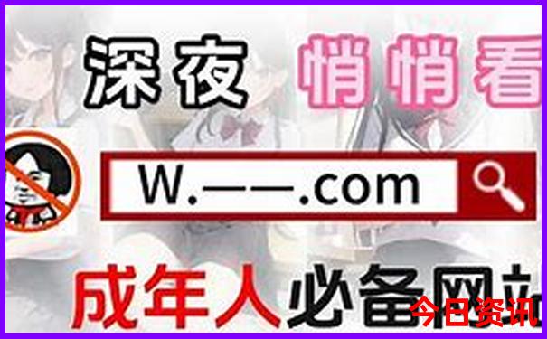 2025爆料正版值得关注资料下载免费独家资料大全-新奥2025今晚开奖资料