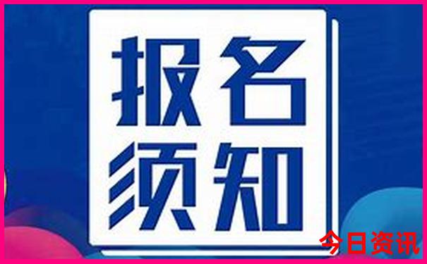 官方入口新澳门全网热议2025发布最新款发布免费-新澳门天天免费精准大全谜语