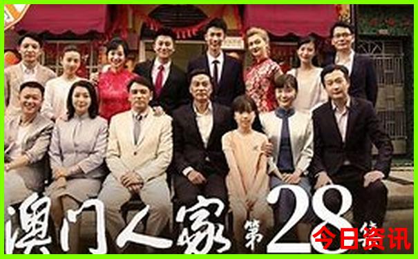 全新独家全新内幕澳门管家婆方法100实时更新准确-777788888管家婆免费